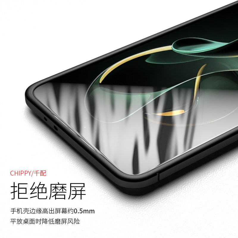 适用于红米K70手机壳K70Pro保护皮纹套k7o全包镜头小米Redmik70新款70K男k看redmi的外壳高级黑色por商务opro