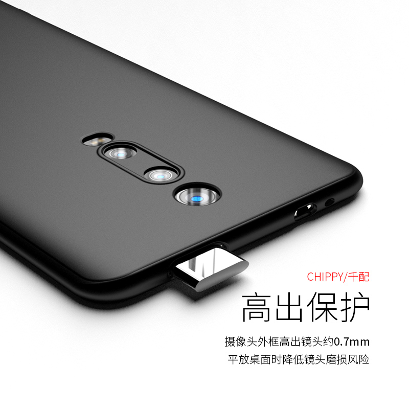 适用于红米k20手机壳redmik20pro尊享版k2o轻薄k20p弧边k2opro至尊版k保护套小米redmi20男外壳por新款软壳黑 - 图0