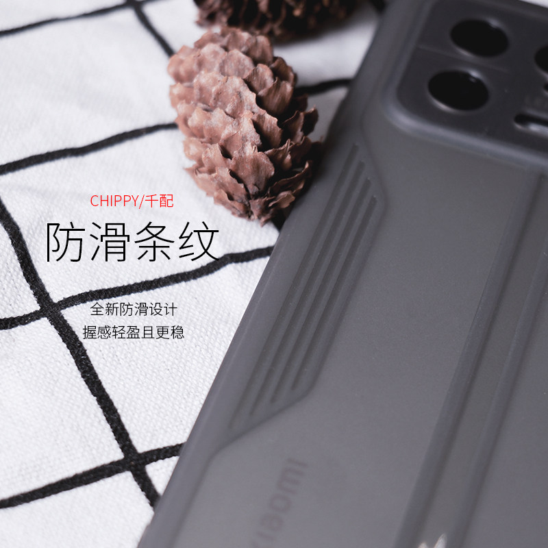 适用于小米13手机壳14Pro防滑15p透明磨砂ultra十四曲面屏的保护por超薄tpu十三男款新款外壳配件十五pro曲屏