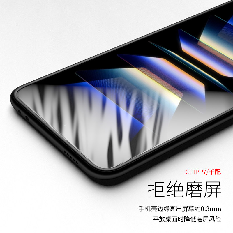 适用于红米k60手机壳redmik60pro男士por小米redmi套k软壳k6o磨砂新款K6OPro黑轻薄看60K圆边后壳外壳软