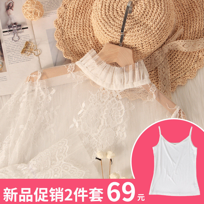 花边领蕾丝春秋高品质喇叭袖打底衫 温娴蕾丝衫/雪纺衫