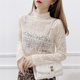 Half high neckline lace bottom sweater for women in autumn and winter 2024, new mesh top for women in white sweater with a trendy little shirt underneath