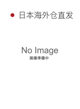 日本直邮Karrimor 户外围脖发带 男女通用 200220-0130