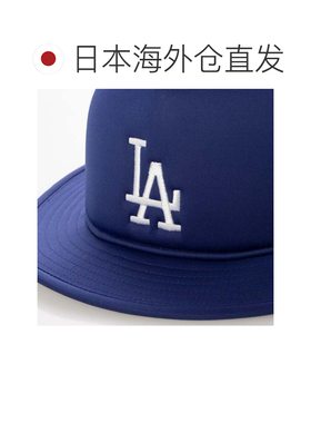 日本直邮NEW ERA MLB 洛杉矶道奇队 渔夫帽 遮阳帽 蓝色帽子404