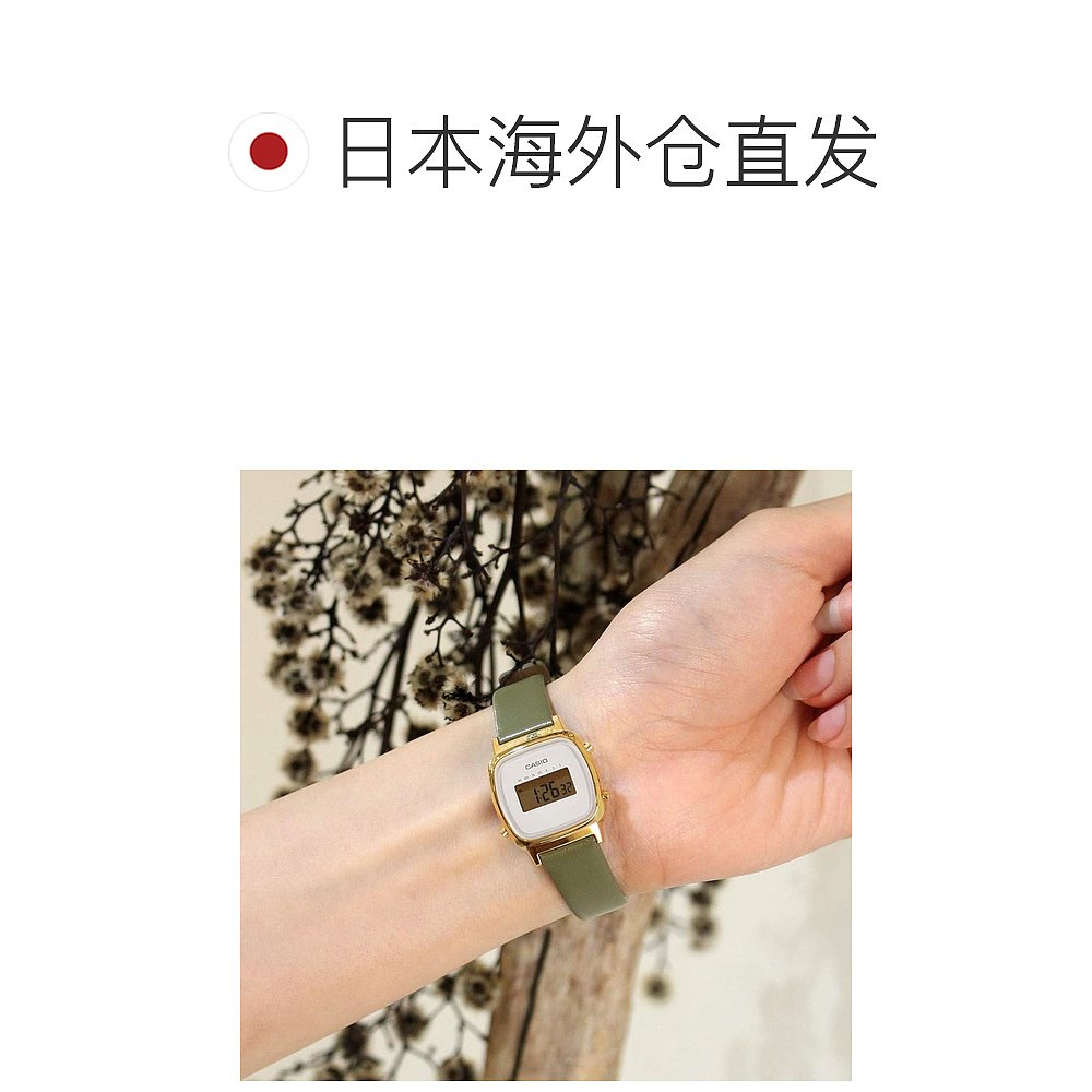 【日本直邮】Casio卡西欧 女士手表 la670wfl 奶油色数码表石英 - 图1