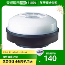 The General Home of Japan Direct Mail TS General furniture