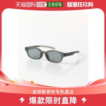 Japan Direct Mail Journal Standard EYE c u Mens sunglasses TXL light and comfortable and resistant