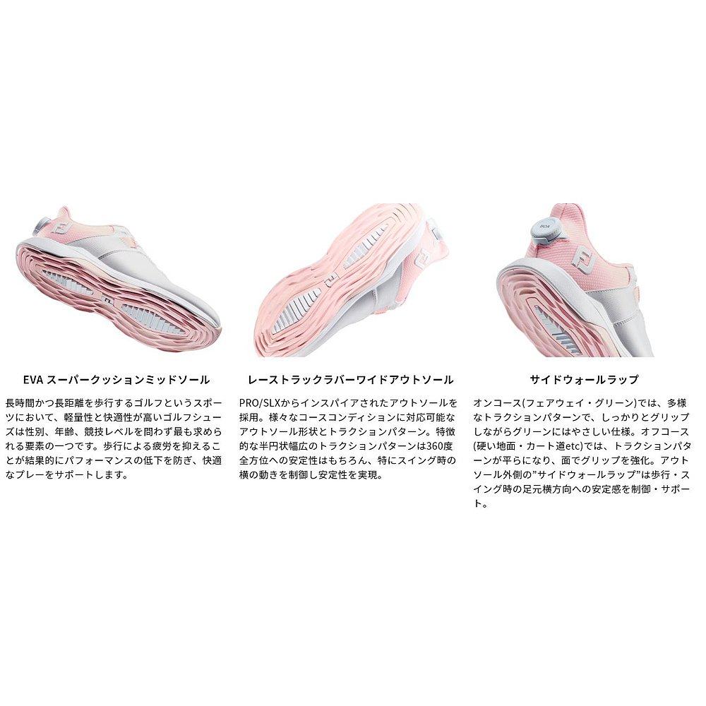 日本直邮FootJoy Golf 女士 FJ ProLite BOA 无钉高尔夫鞋,淘宝优惠券,粉丝福利购,淘宝优惠卷