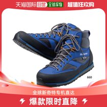 Japan Direct Mail Caravan Universal Sneaker for the first of its kind