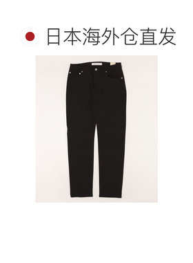 日本直邮MEN'S MELROSE 男士 高弹力修身锥形五袋裤 轻量抗皱 A04