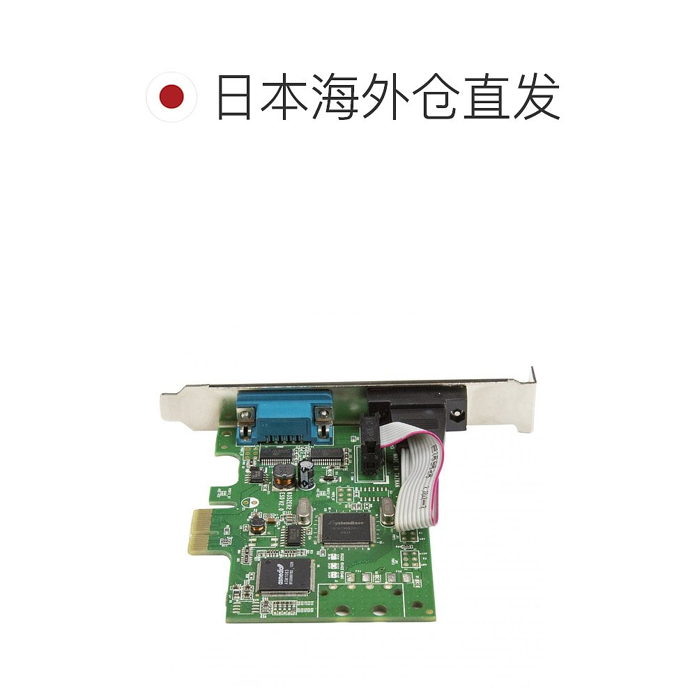 自营｜STARTECH.com RS232C扩张PCIe Card 16C1050 PEX2S10 - 图1