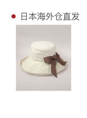 日本直邮CA4LA 女士可水洗防紫外线帽子宽边帽 TK【付后1h可退】
