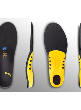 日本直邮Spring Insole Ba2ne Basic 推出一款令人惊叹的鞋垫被许