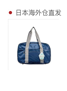 日本直邮Hangyodon 钥匙扣姓名牌相乐刺绣三丽鸥M-Plan姓名牌角色