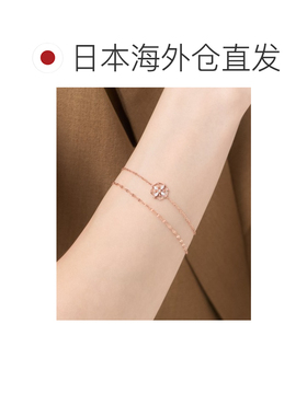 1h可退 日本直邮4℃ 女士 秋限定双链手链 银色+玫瑰金色镀层 水