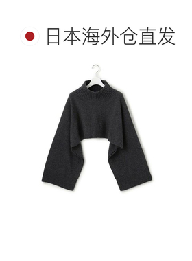 23区 可水洗 羊绒混纺 多用途披肩