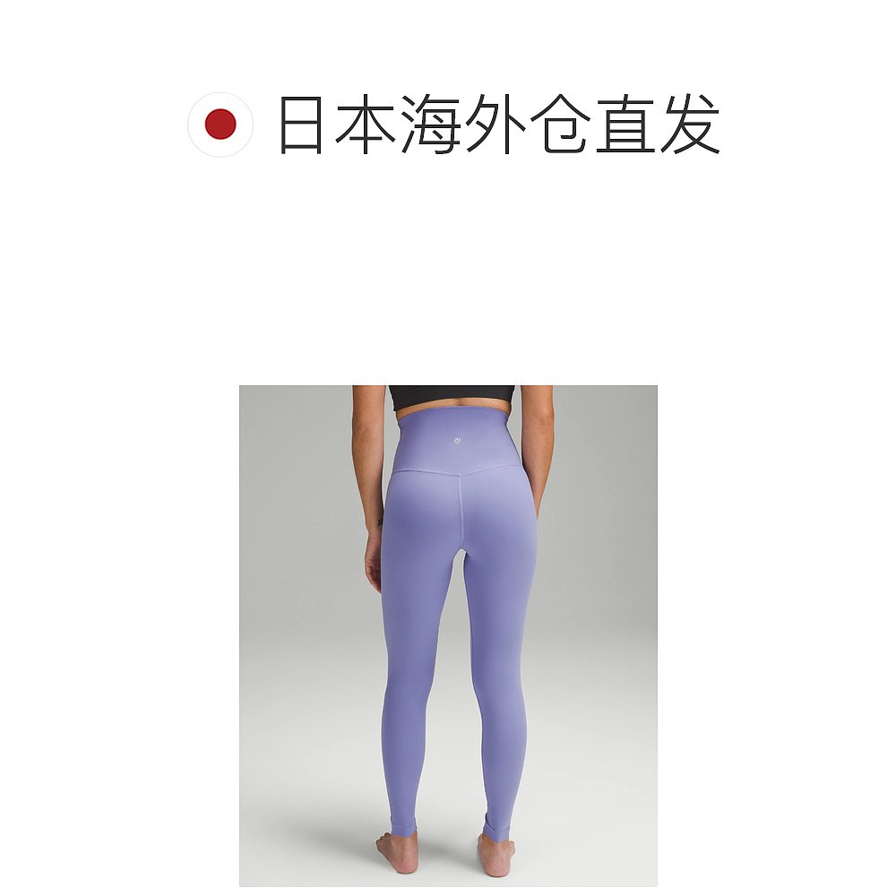 日潮跑腿Lululemon露露乐蒙 女款高腰裤26英寸长裤 青色 XS LW5CY - 图1