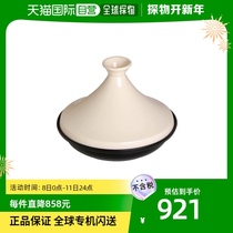 (Japan Direct Mail) Staub Enamel Taggi Pan with lid Borax Coated oven Gas Ovens Available 2