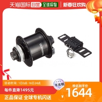 (Japan Direct Post) Jubilee DEORE-XT Series Travel Cycling Power Generation Flower Drum DH-UR705 Black