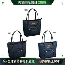 Japan Direct mail ZETT baseball men and women with handbag ZETT BAP5121