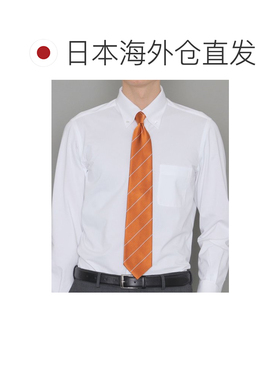 MACKINTOSH 丹迪男士单点刺绣细条纹领带