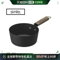 Japan Direct mail Shinfe Pot Simfe IH compatible with iron-nitride soup pan 18cm SMFTSP18BK I