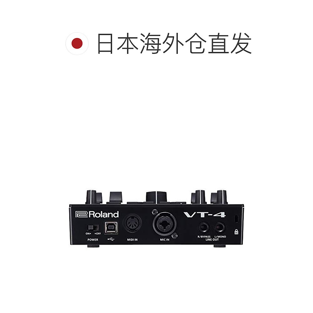 自营｜ROLAND 罗兰VT-4 vt4人声处理器人声效果器 练唱机 - 图1