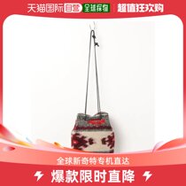 Japan Direct Mail Ungrid Ms. Ortega patterned bouquet for spring and summer light practical shoulder to carry two