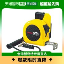 Japan Direct Mail Tajima Five Gold Tools Model CAZ02555 Safety Lock 25 5 5 m Tape Measure