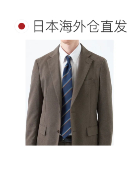 日本直邮MACKINTOSH PHILOSOPHY 常规领带 条纹 灰色