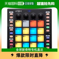 (Japan Direct Mail) PreSonus PAD controller ATOM portable percussion cushion keyboard controller