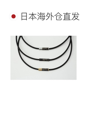 日本直邮PHITEN RAKUWA磁气项链EXTREME TRIBAL [0223TG90205] 黑