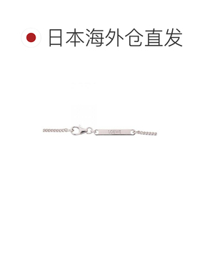 日本直邮中古二奢Loewe罗意威女S级99新necklace项链不锈钢项链银