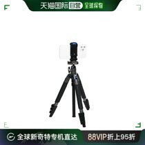 (Japan Direct Mail) Kenko Ken High Tripod Smartphone Tripod Tablet Compatible 1609