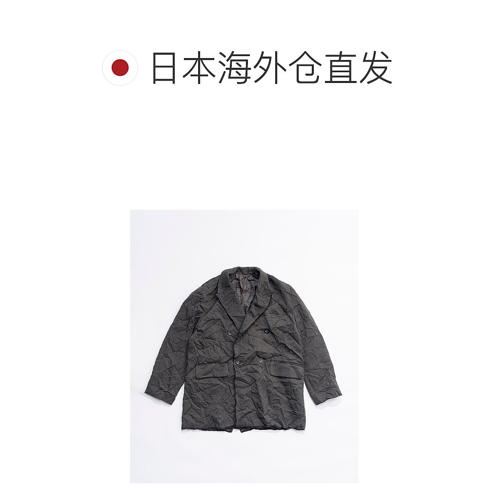 1h可退 日本直邮PRANK PROJECT 秋季褶皱夹克男女同款 3124211510 - 图1