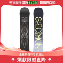 Day Tide Racing Legs Salomon Salomon Professional Men And Womens Black Single Double Board Ski Equipment Fixer Ski