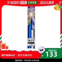 (Japanese Direct Mail) Gods Hand Gods pen series (with cover) GH-BRSP-SI model with painted pen