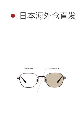 1h可退 日本直邮GDC男女同款调光太阳镜 韦林顿型潮流设计 室内外