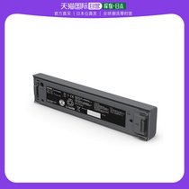 (Japan Direct Mail) Epson Epson Power external batter PX06EB A4 mobile printer accessories