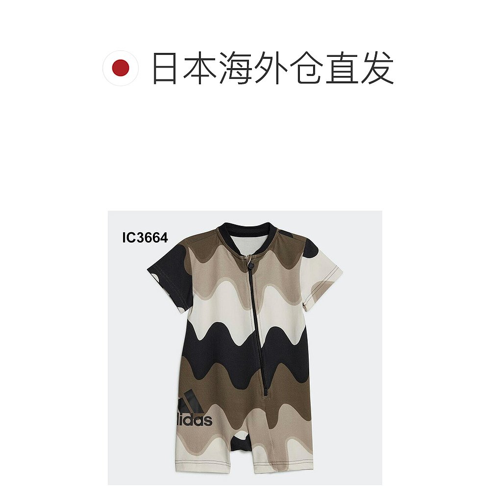 日本直邮 adidas Marimekko 女孩 70CM 80CM 90CM全身图案连体服/ - 图0