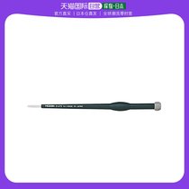 (Japan Direct mail) Hozan Baoshan Ceramic adjustment screwdriver ferrite magnetic core semi-fixed volume D -