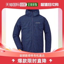 Day Tide Runners legs Montbell Montbeau Mens Pike Grand Clos O D printed Lianhood Outdoor#1 S1103310