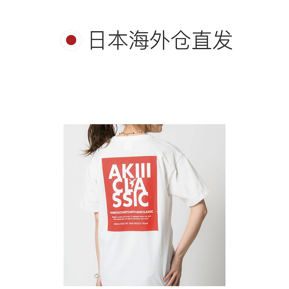 日本直邮 Aki 经典 AKIIICLASSIC 女式上衣 BACK 方形 T SAK-3102 - 图1