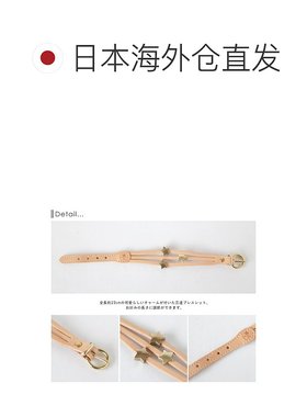 日本直邮IL BISONTE 三星皮革手链 I[5482305197]