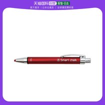 Japans direct mail Japans direct purchase of a smart pink 7822