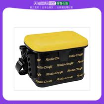 Japan Direct mail Rodeo Craft fishing gear Pack RC Carbon fiber fishing gear EHYB-33RC