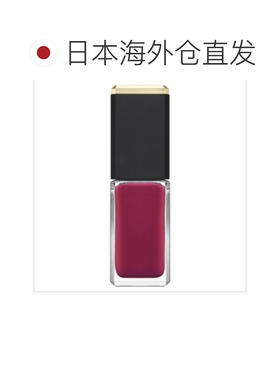 日本直邮Albion奥尔滨EXCIA雅思纯色指甲油7g速干彩色专柜正品新