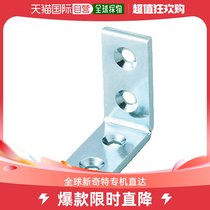 (Japan Direct Mail) Trusco Bracket Hook Zhongshan Chrome Plated Special Thick sheet 45mm workmanship delicately long-resistant