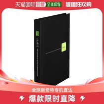 (Japan Direct mail) Maruman full Levin loose-leaf folder notebook B5 26 holes green F307