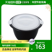 (Direct mail in Japan) Akebono Aurora industry microwave oven with cooking machine BL-795